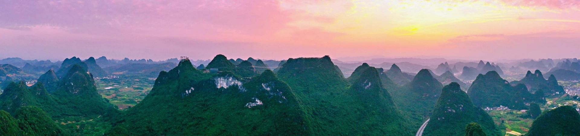 Ruyi Peak
