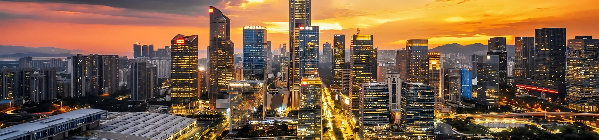 Ping An Finance Center