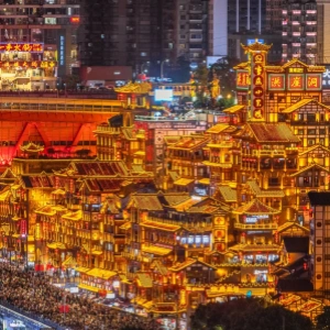 Chongqing Highlights: A Guide to the City’s Iconic Sights
