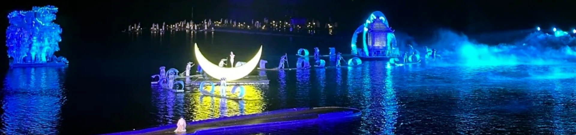 Impression of Liu Sanjie (performance)