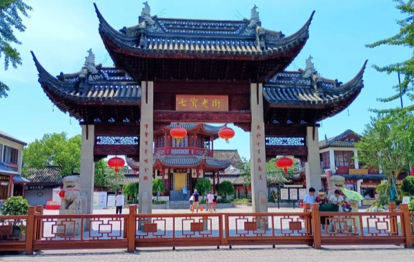 Qibao Ancient Town: A Journey through an urban ancient town that has emerged from a thousand-year-old legend-3