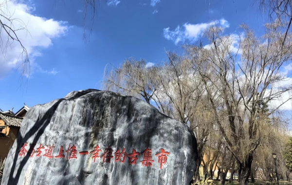 Shawan Ancient Town: A Time Journey from the Hometown of a prominent family in Lingnan to the cradle of Guangdong Music-4