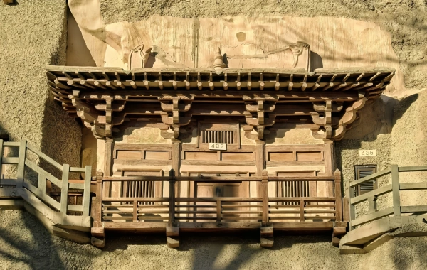 مقهى موغاو: معرض فني في الصحراء متحف على الحائط-4