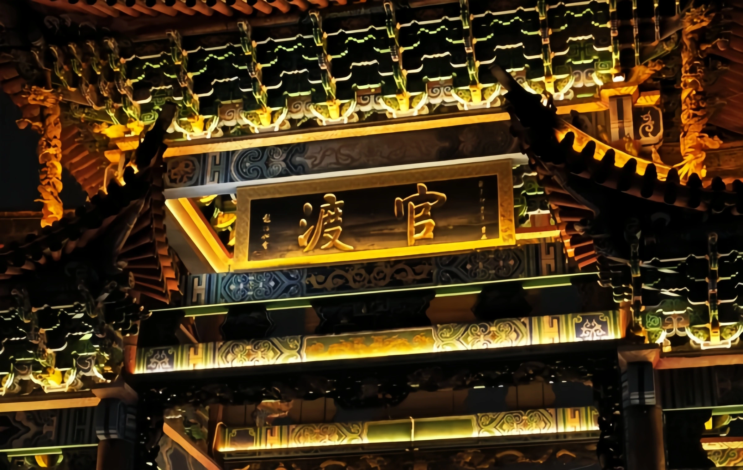 Guandu Ancient Town: A Thousand Year Echoes from Ancient Dian Ferry to Cultural Wharf-3