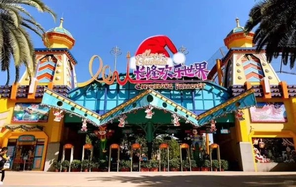 Chimelong Tourist Resort: Un voyage fantastique de la ferme de Pearl River à un parc à thème de classe mondiale-4