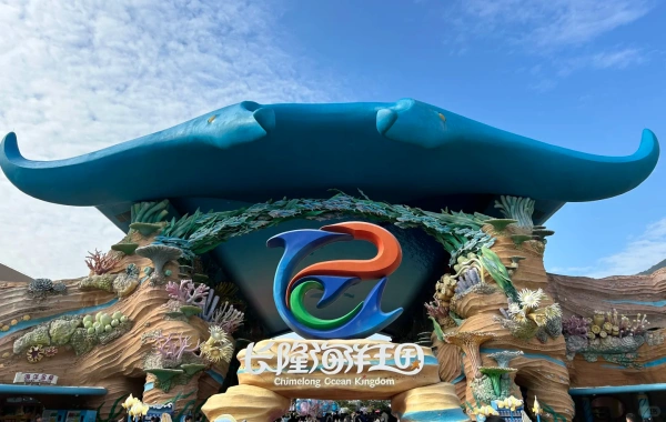 Chimelong Ocean Kingdom: A Legendary Journey from a Blue Dream World-Class Ocean Theme Park