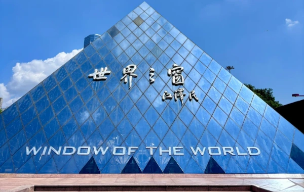 Shenzhen Window of the World: A wondrous journey from miniature to the world