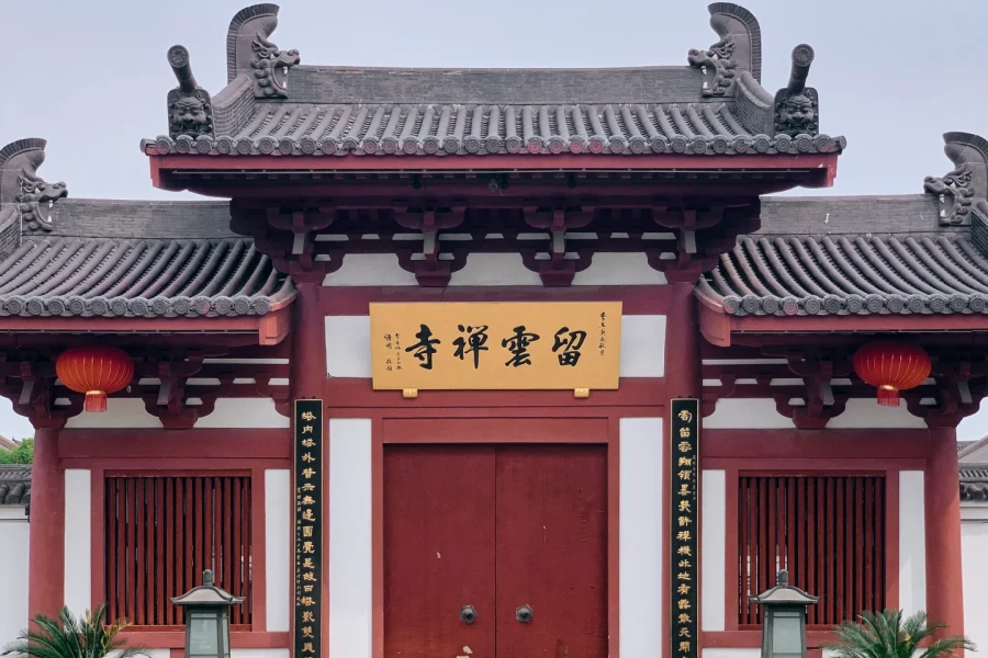 Yunxiang Temple: A Legendary Journey of White Cranes Flying South from a Thousand-Year-Old Temple-4