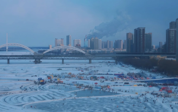  Songhua River Sightseeing Cableway:A