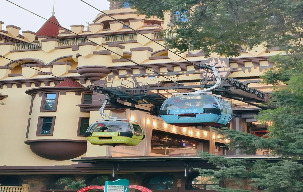  Songhua River Sightseeing Cableway:A