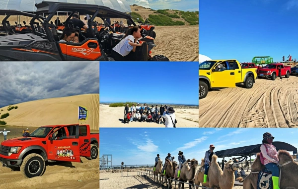 Yulong 모래 호수 : Prehistoric 