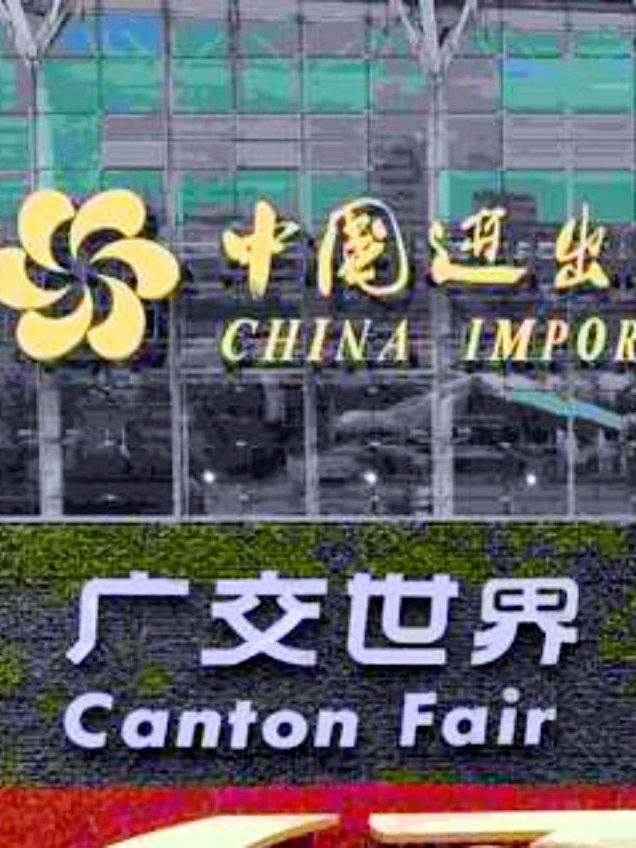 137 Sectors of Canton Fair&Classic Guangzhou Tours