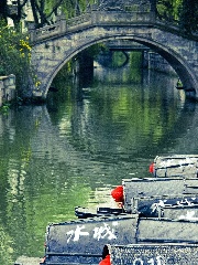 6-day Shanghai Suzhou Nanjing Tour