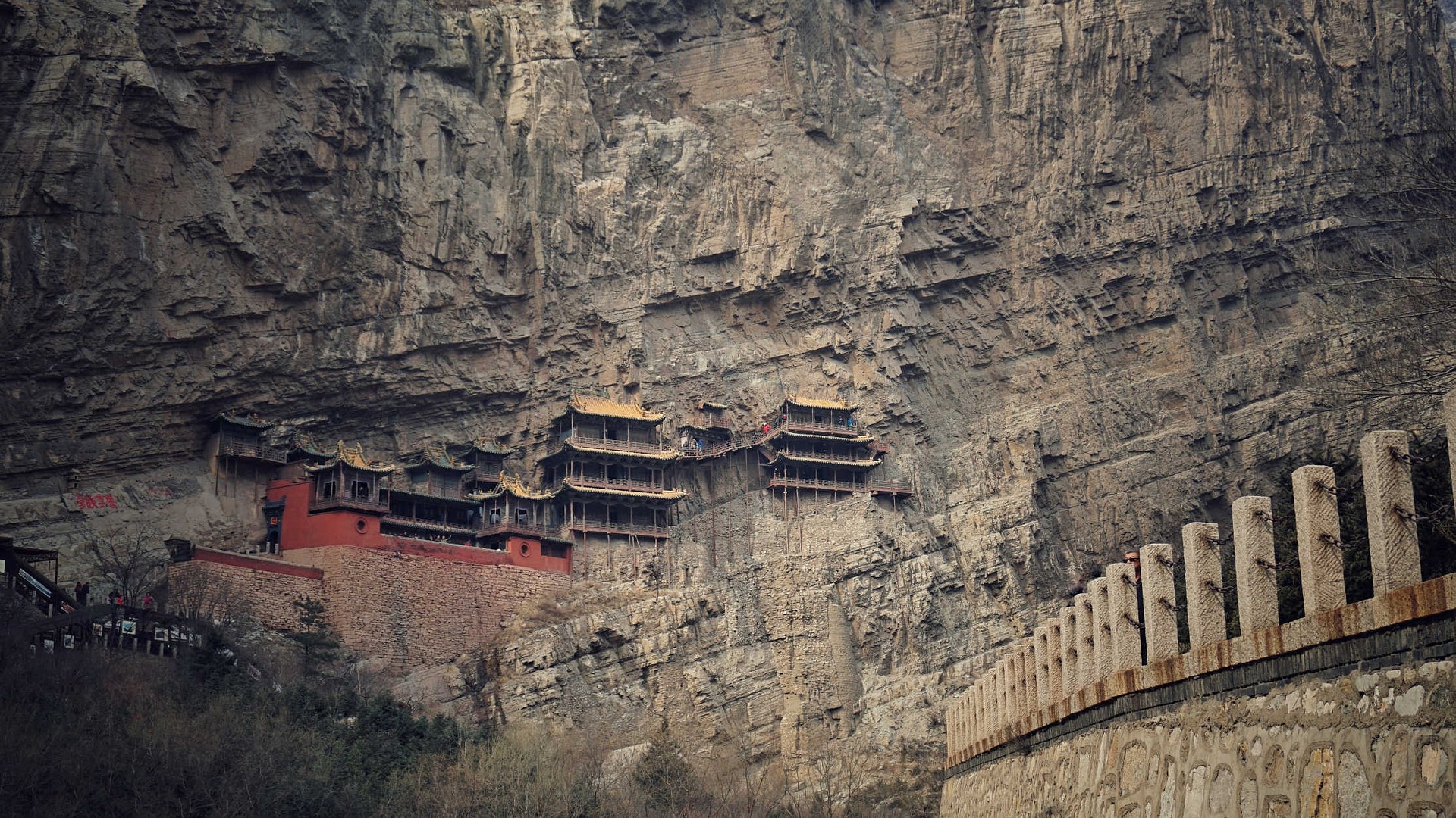 Day 5: Shanxi