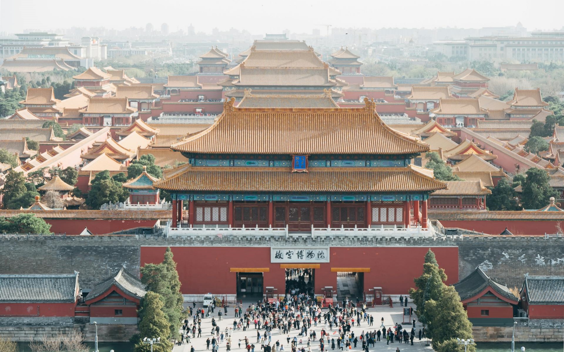 Day 3: Beijing