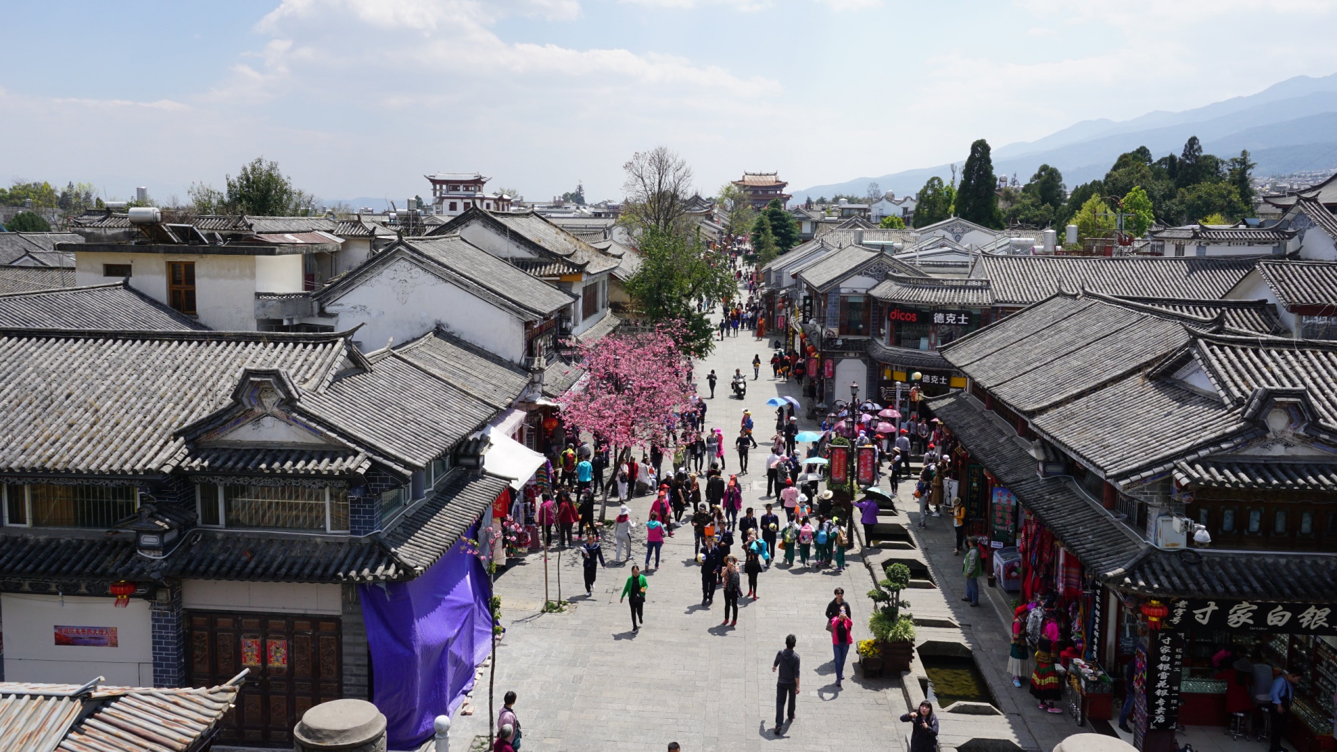 Day 7:  Lijiang - Dali