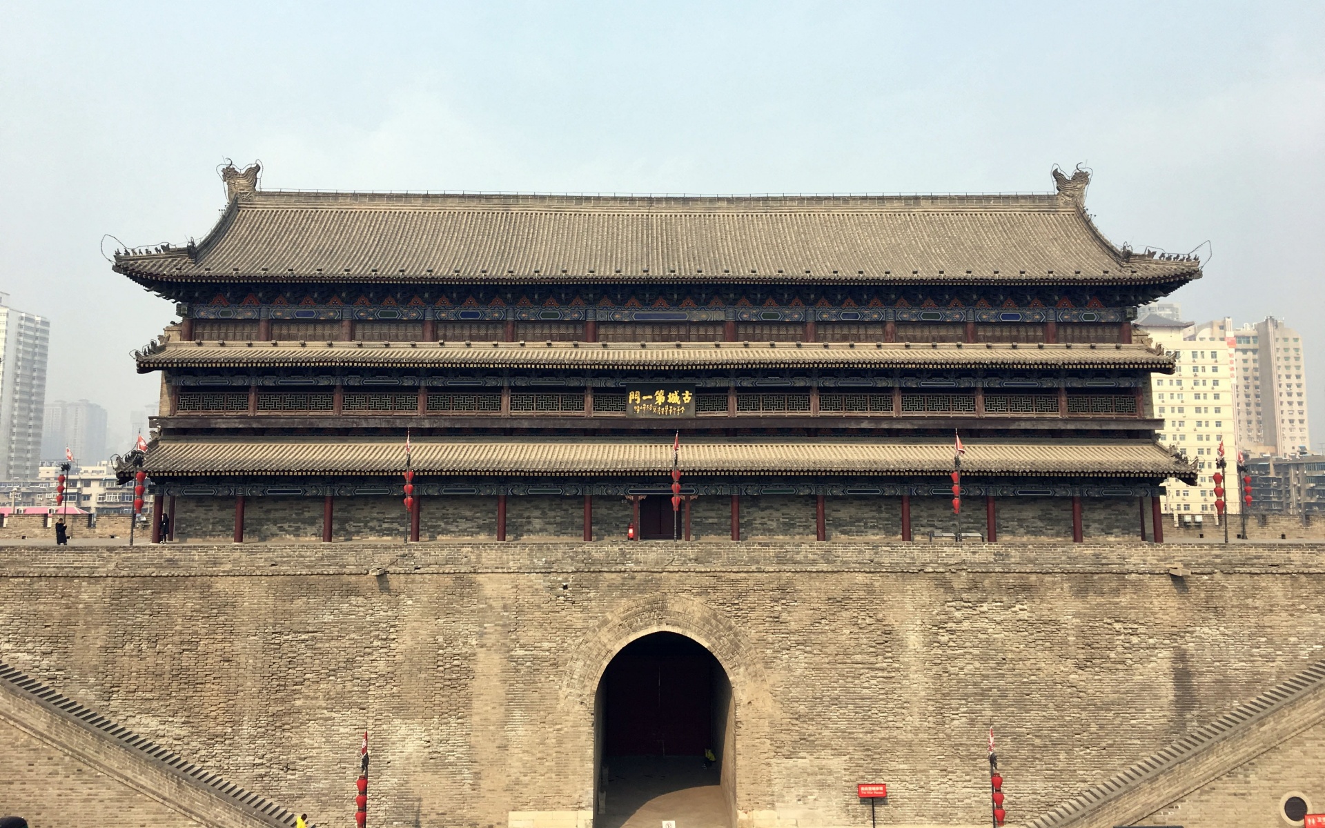Day 6: Xi'an - Chengdu