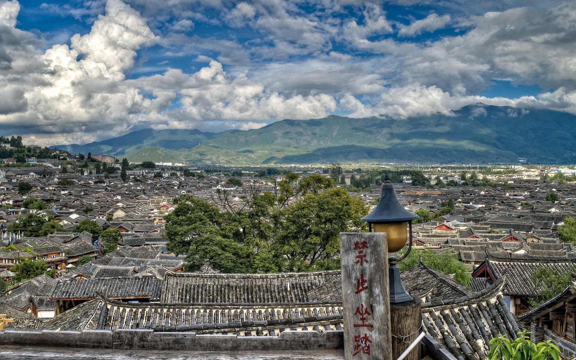 Day 12: Lijiang - Dali