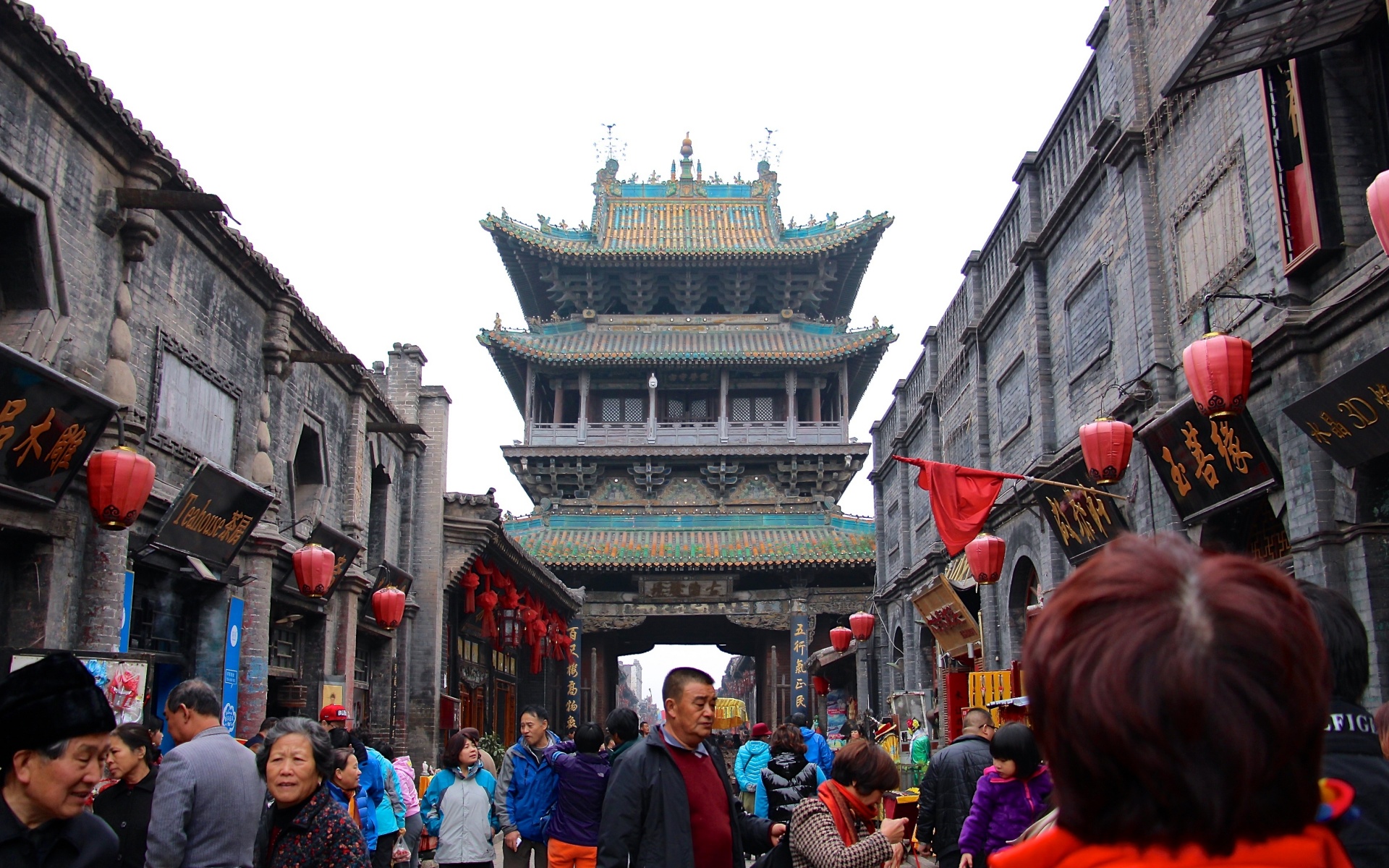 Day 1: Pingyao Ancient Town