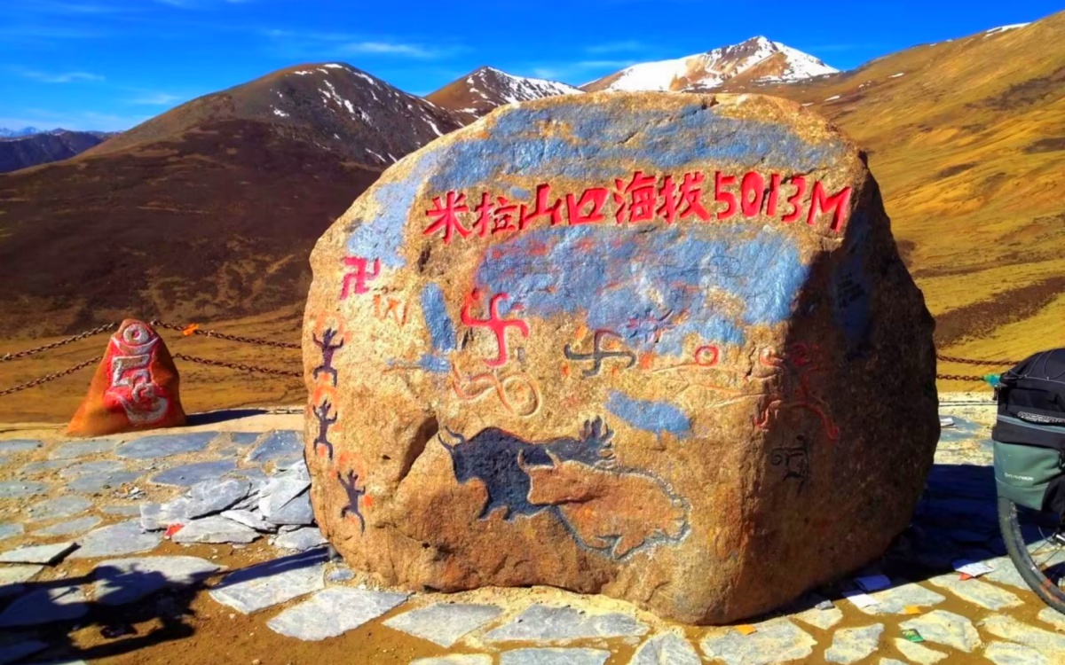 Day 4: Lhasa - Linzhi