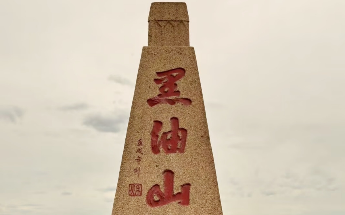 Day 8: Karamay - Bole