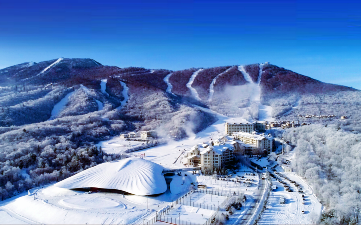 Day 1: Harbin Arrival