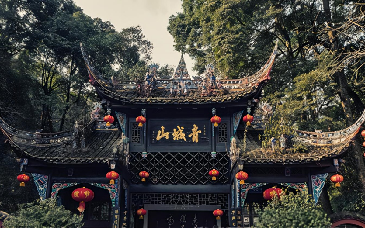 Day4 Mount Qingcheng