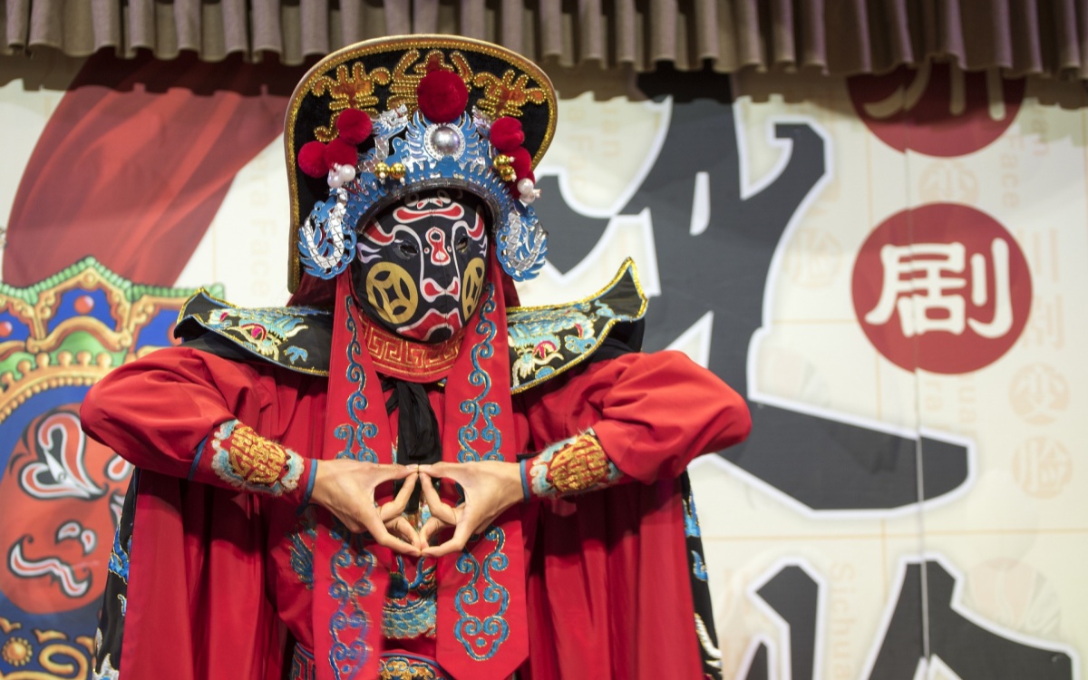 Day 1: Chengdu Arrival