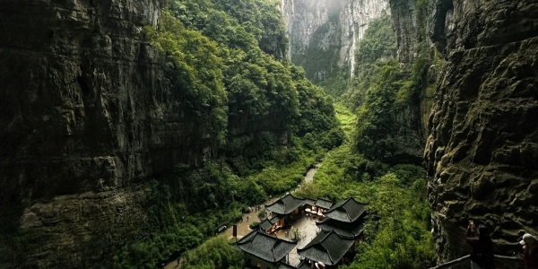 Wulong Tiansheng Three Bridges.Chongqing tour.jpg