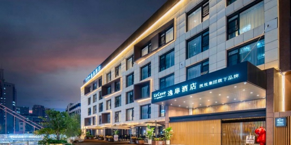 Xi'an Jingkai Yifei Hote,cheap hotels in xi'an.jpg