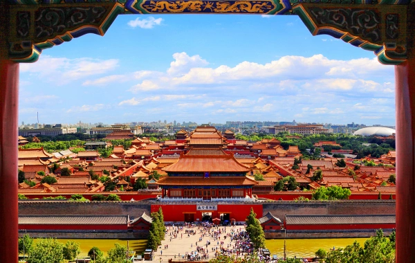Forbidden City