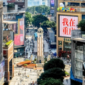 Top 10 Cultural Landmarks in Chongqing