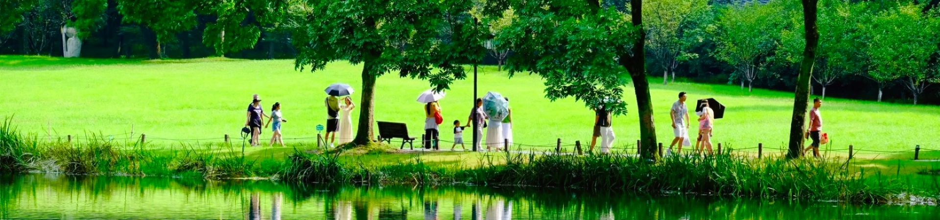 Prince Bay Park