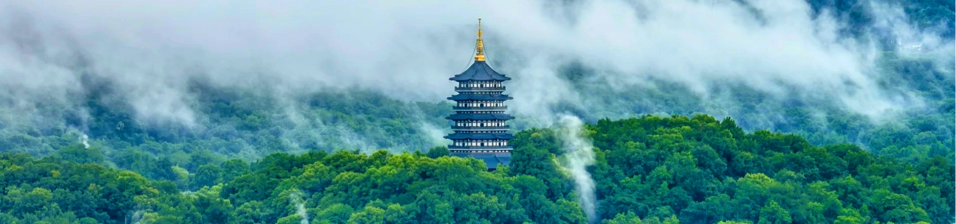 Leifeng Pagoda