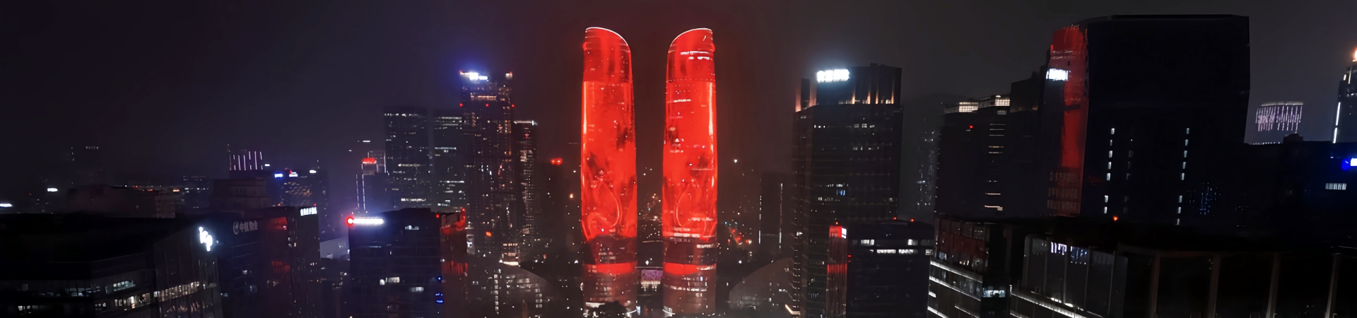 Chengdu Twin Towers: The Ultimate Guide to the City's Sci-Fi Skyline & Light Shows