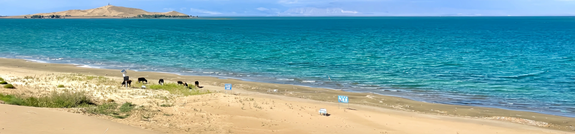 Исследуйте озеро Бостен в Синьцзяне Крупнейшее в Китае пресноводное озеро