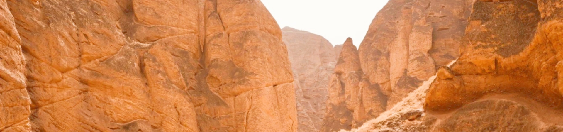 Yellow River Stone Forest