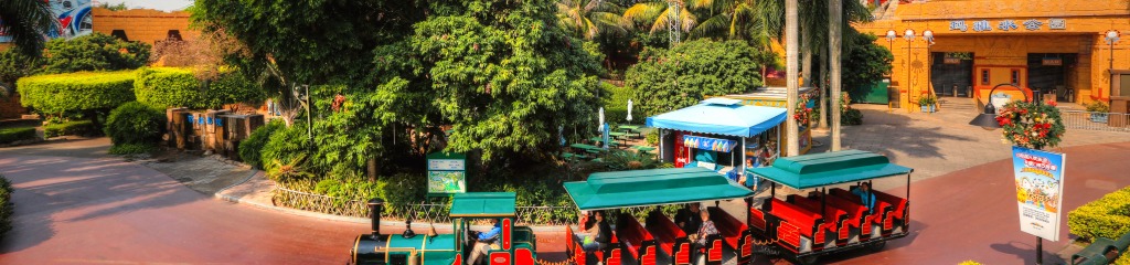 Shenzhen Happy Valley 