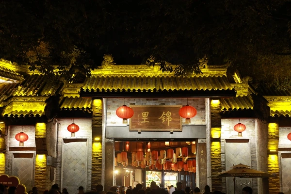 Jinli Ancient Street: Millennium Fireworks of the First Street of Western Shu and the Lingering Charm of Shu Han