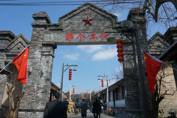 Древний город Чжуша: Путешествие возрождения из «китайской столицы Меркурия» в «тысячелетний город Циннабар»