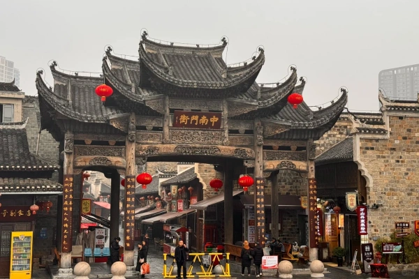 Великий пограничный город Мин: путешествие к месту рождения истории Гуйчжоу и шести веков пограничной культуры