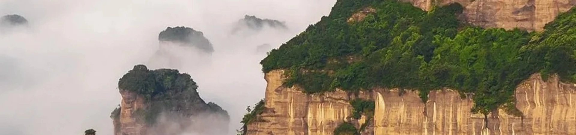 Danxia Mountain Scenic Area