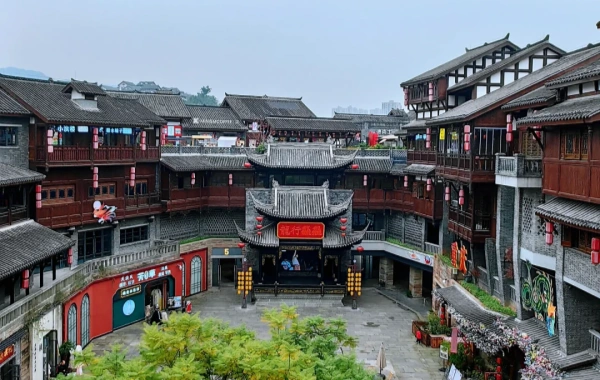 Furong Ancient Town
