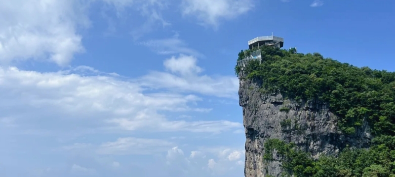 Day 6: Zhangjiajie-Shanghai