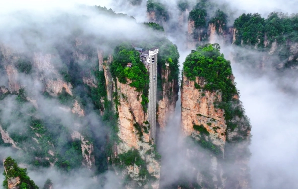 Day 4: Zhangjiajie National Forest Park