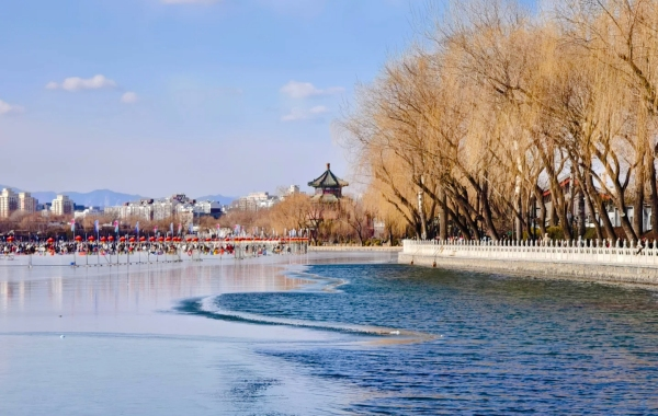 День 1: Прибытие в Пекин