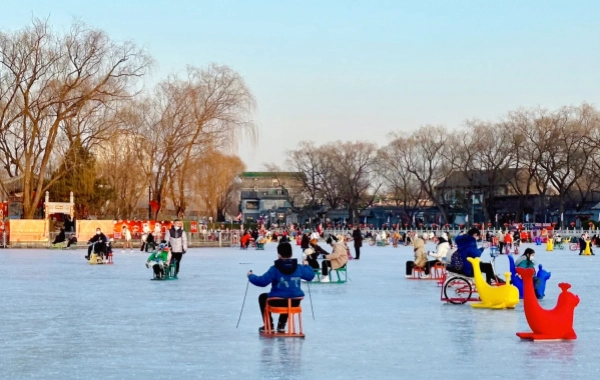 День 1: Прибытие в Пекин