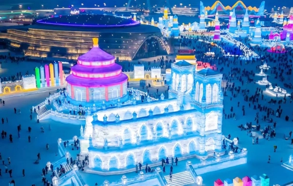 День 4: Харбин