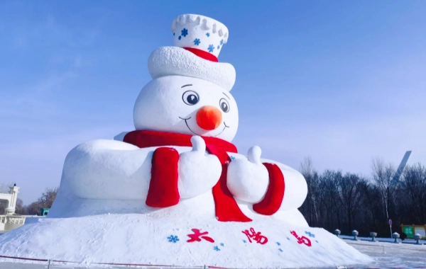 День 6: Харбин