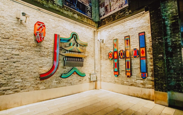 Day 1: Guangzhou Arrival